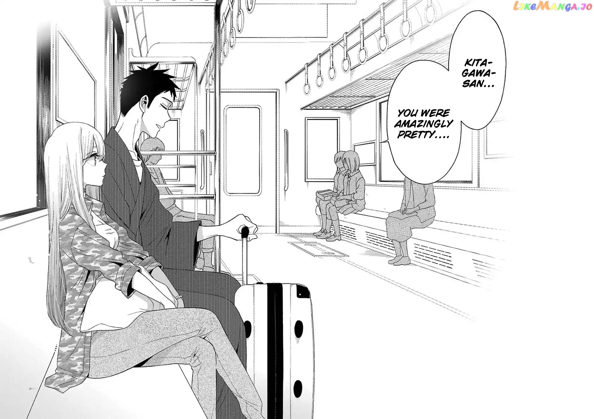 My Dress-Up Darling, Chapter 14 image 14